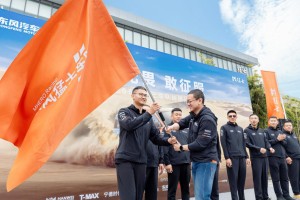 黑白体育登录入口-猛士M817 Ultimate同源赛车征战环塔拉力赛 以赛场实战验证量产车技术品质