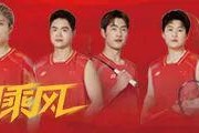 黑白体育登录入口-汤尤杯落幕：国羽男队力克黑马法国队成功卫冕，女队惜败需重新出发