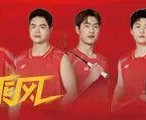 黑白体育登录入口-汤尤杯落幕：国羽男队力克黑马法国队成功卫冕，女队惜败需重新出发